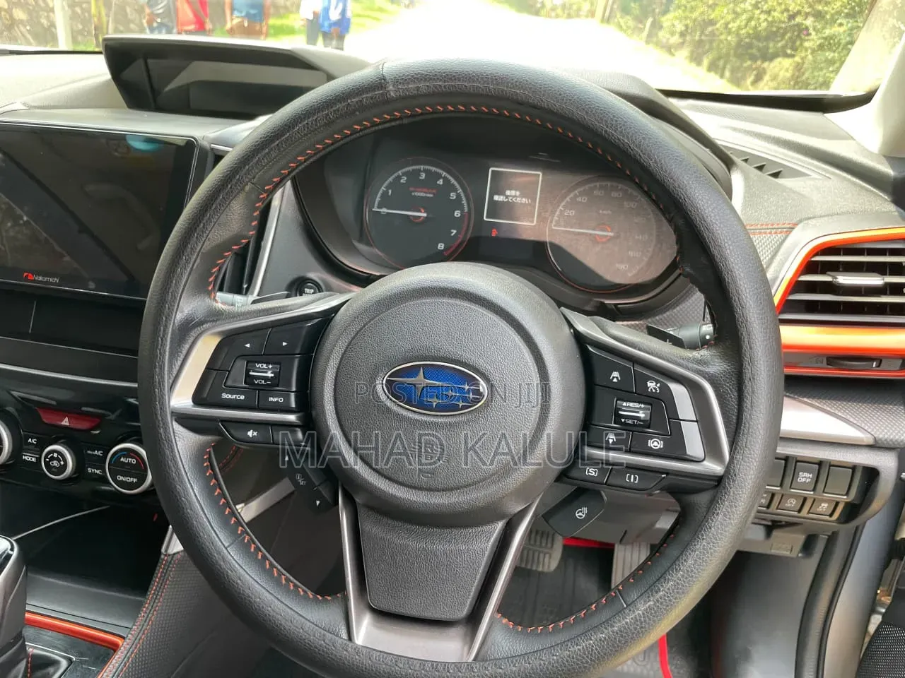 Subaru Forester 2019 Silver