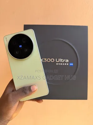 New Vivo X300 Ultra 512 GB Green