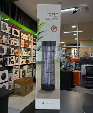 Mosquito Killer Green Lion Thoofan Insect Killer 20W