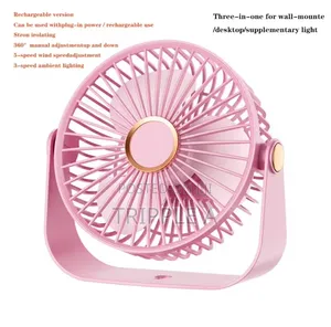 Portable Mini USB Rechargeable Desk Fan