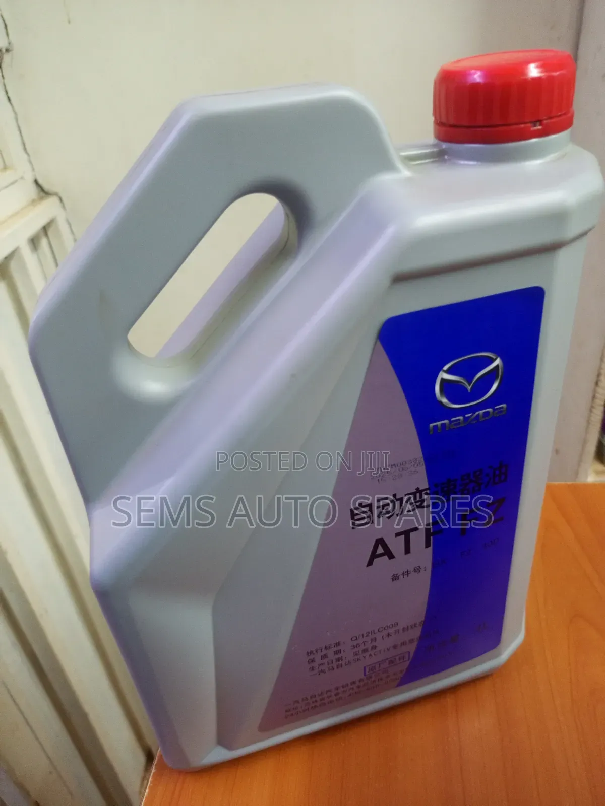 Atf Fz Mazda
