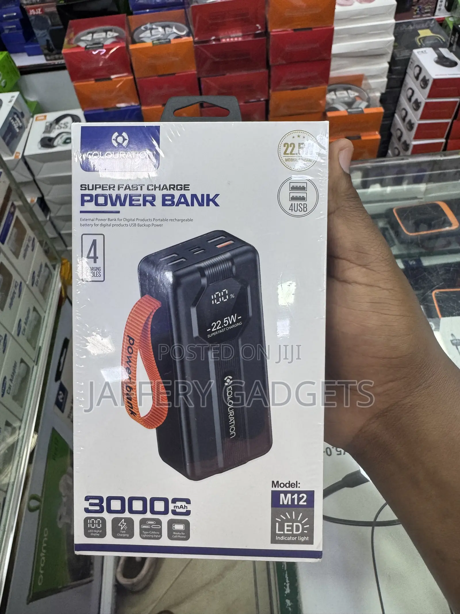 Colouration M12 30,000mAh Power Bank
