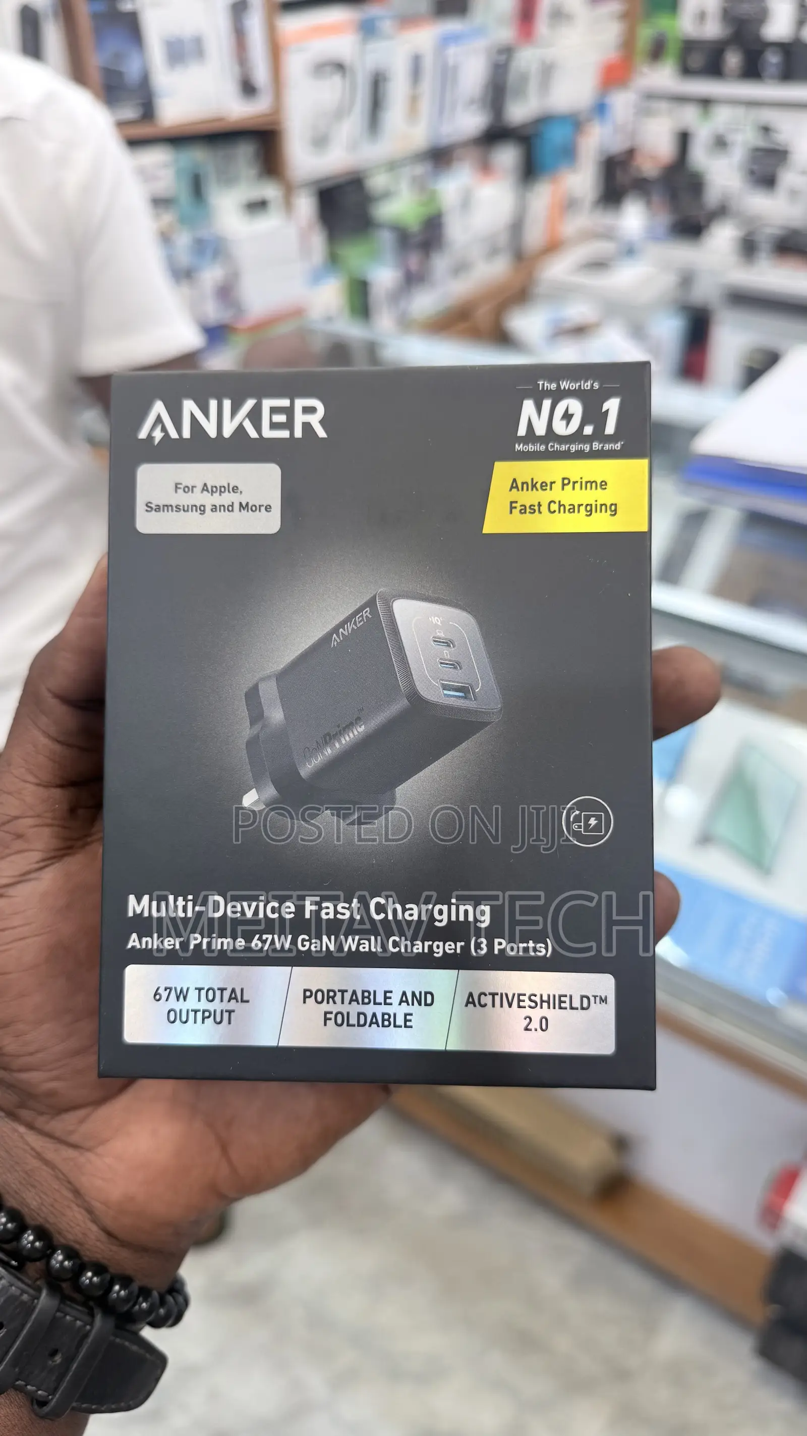 Anker Prime 67W GaN Wall Charger