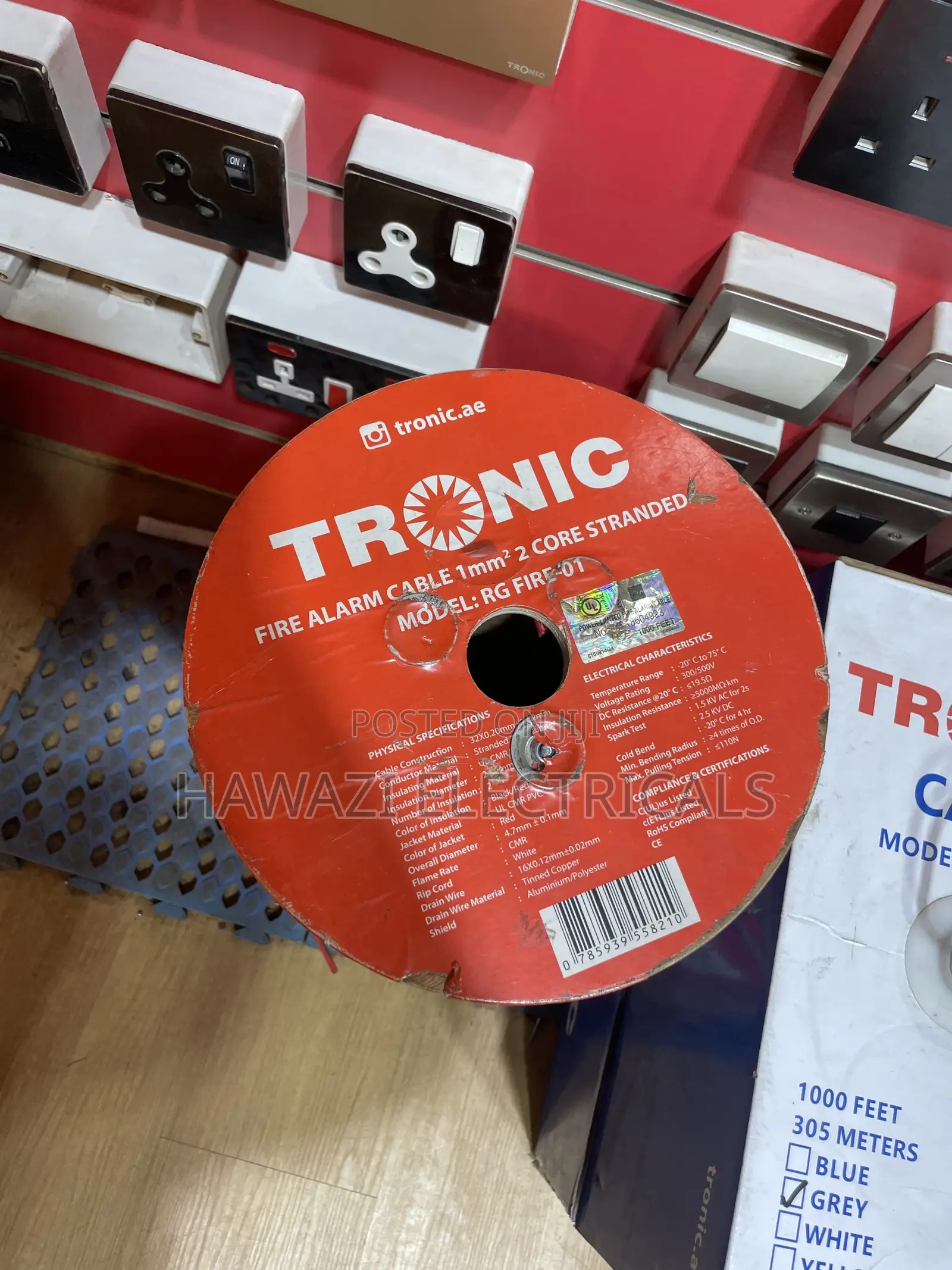 Fire Alarm Cable