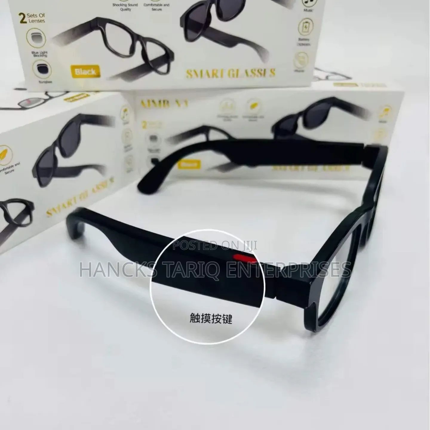 AIMB-V3 Smart Bluetooth Audio Glasses Set