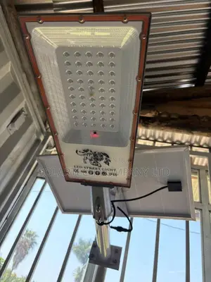 200W Solar LED Street Light | 35W Panel | 43Ah LiFePO4 | 2 Rainy Days