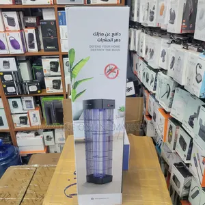 Green Lion Thoofan Insect Killer 20W