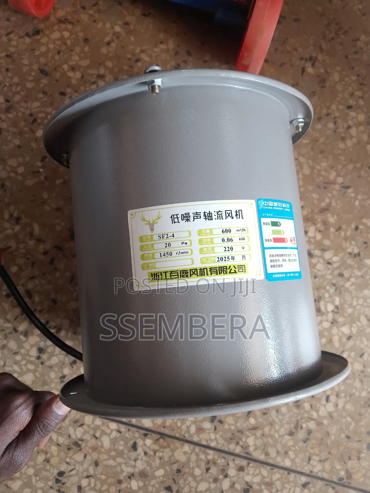Extractor Fan 8" Normal Speed Single Phase