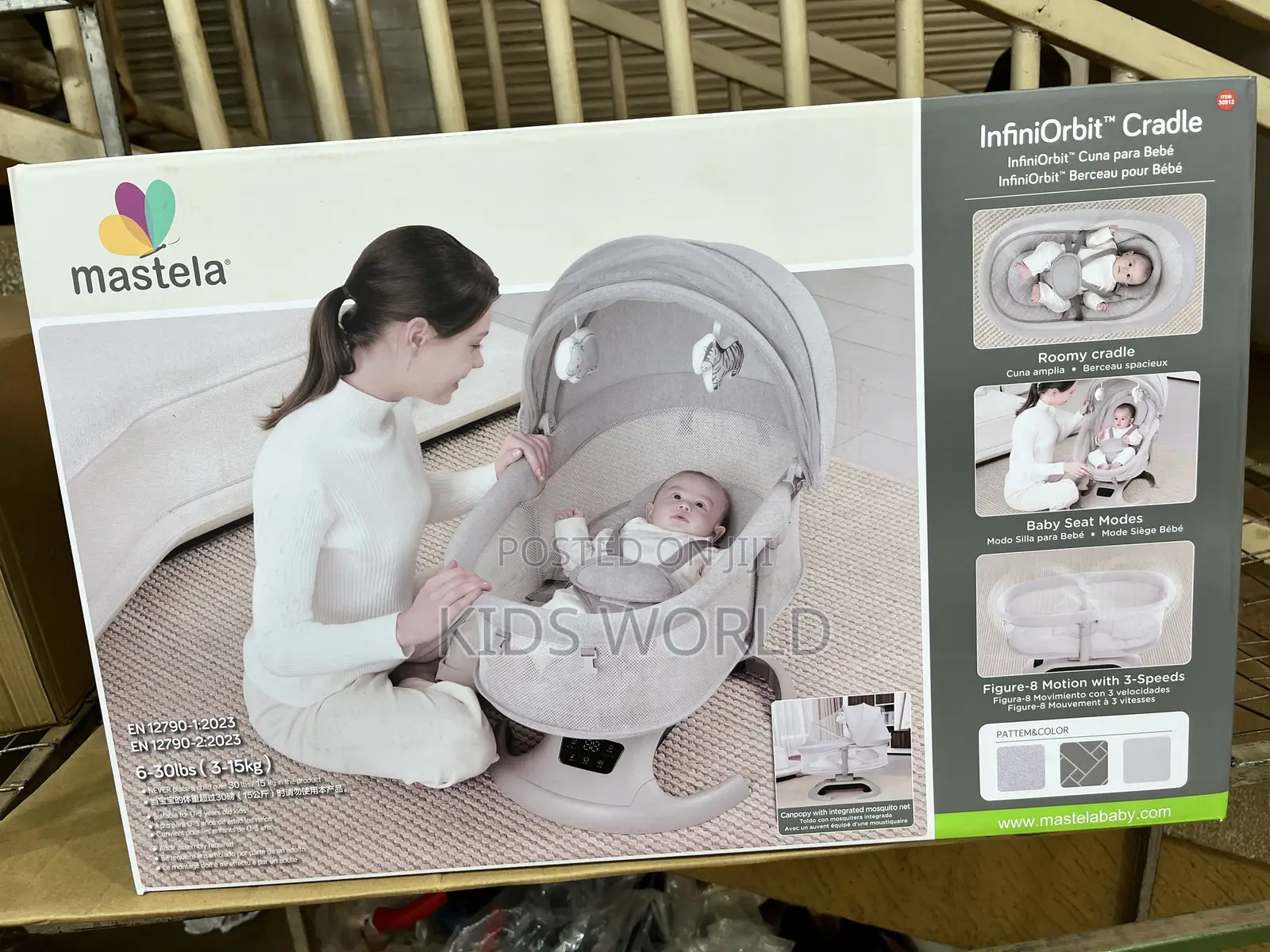 Baby Swing