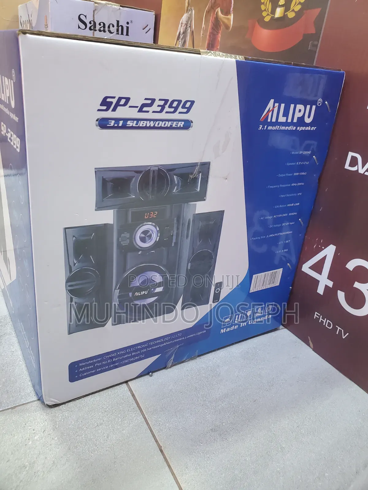 Audio Speaker