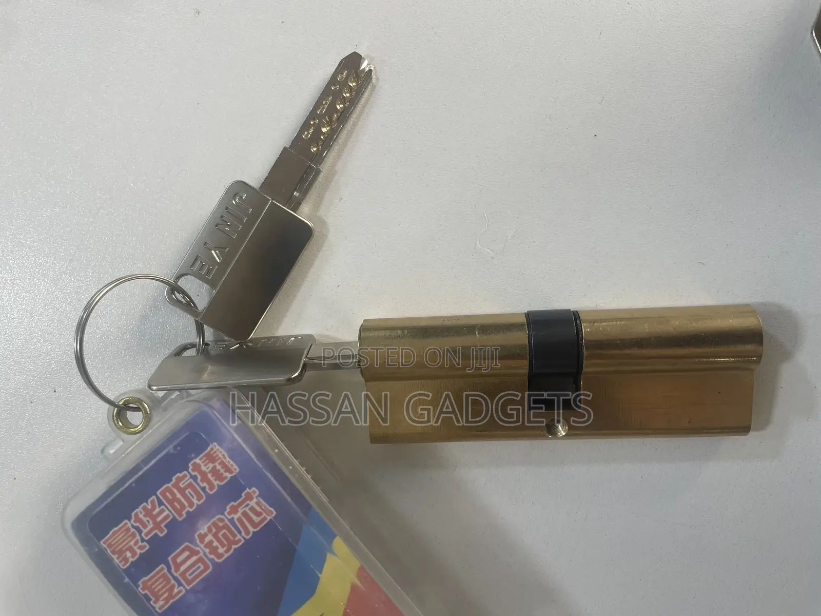 Door Lock Cylinder 70mm (35-35) With 5 Computer Keys Lock