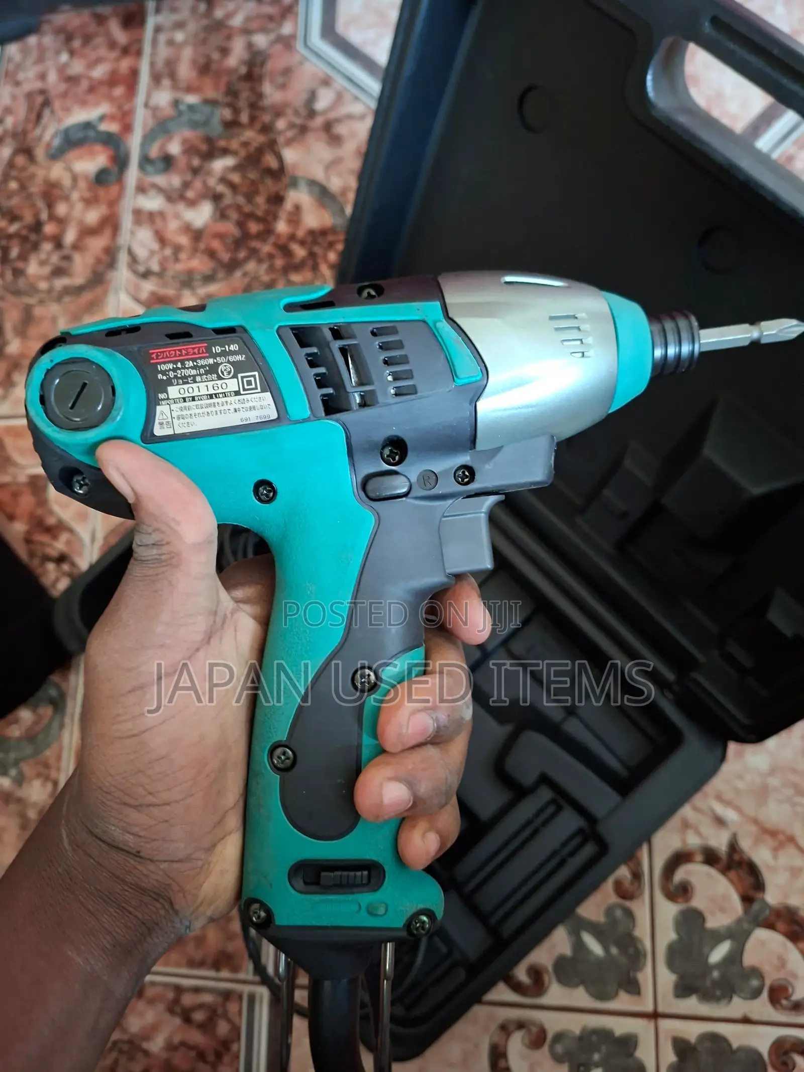 Electric Impact Drive