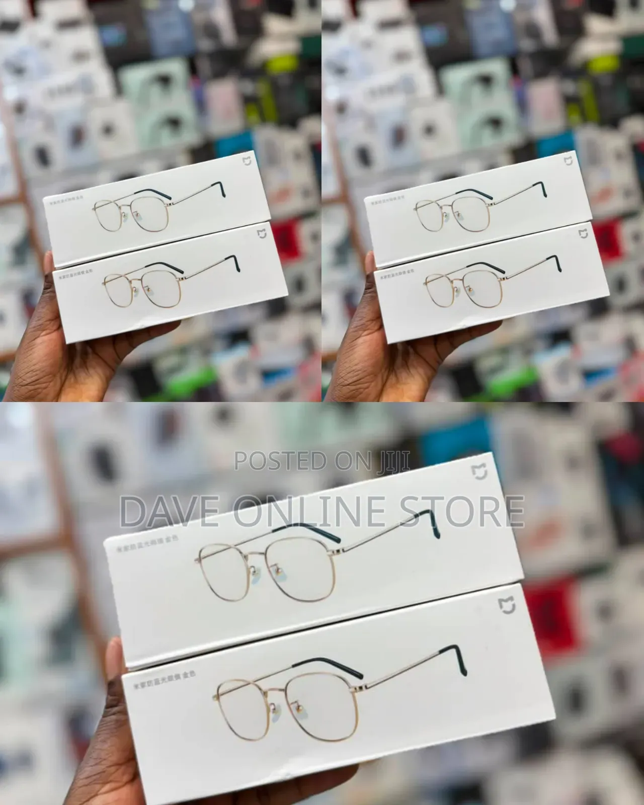 Xiaomi Blue Light Blocking Glasses