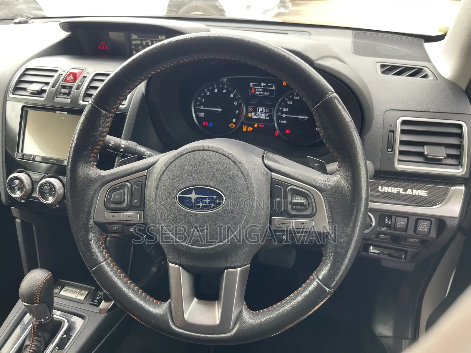 Subaru Forester 2018 White