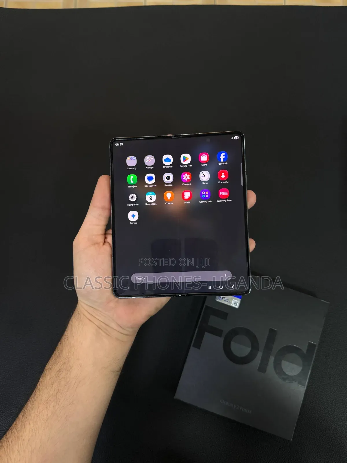 New Samsung Galaxy Z Fold6 256 GB White