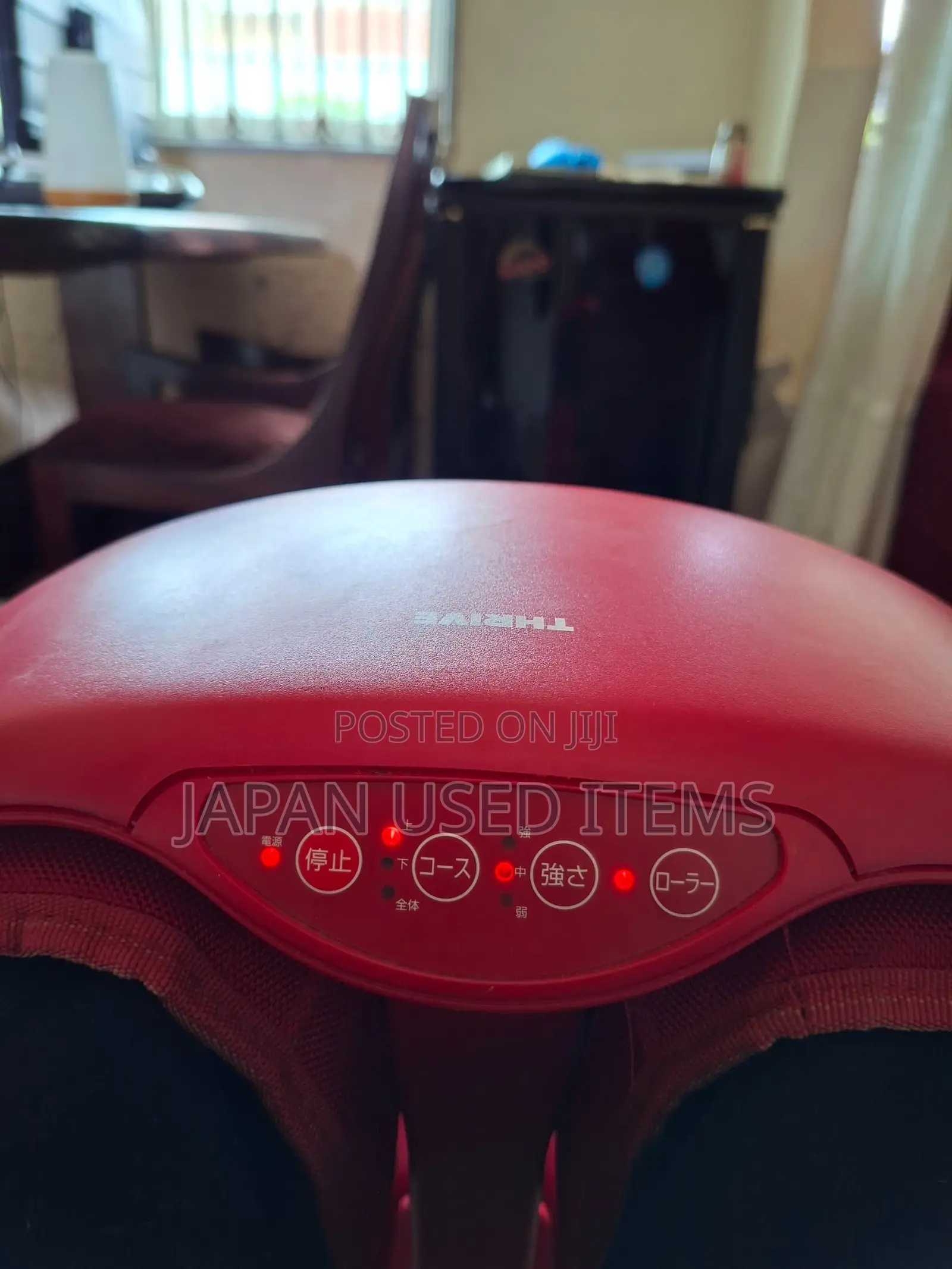 THRIVE Air Foot Massager