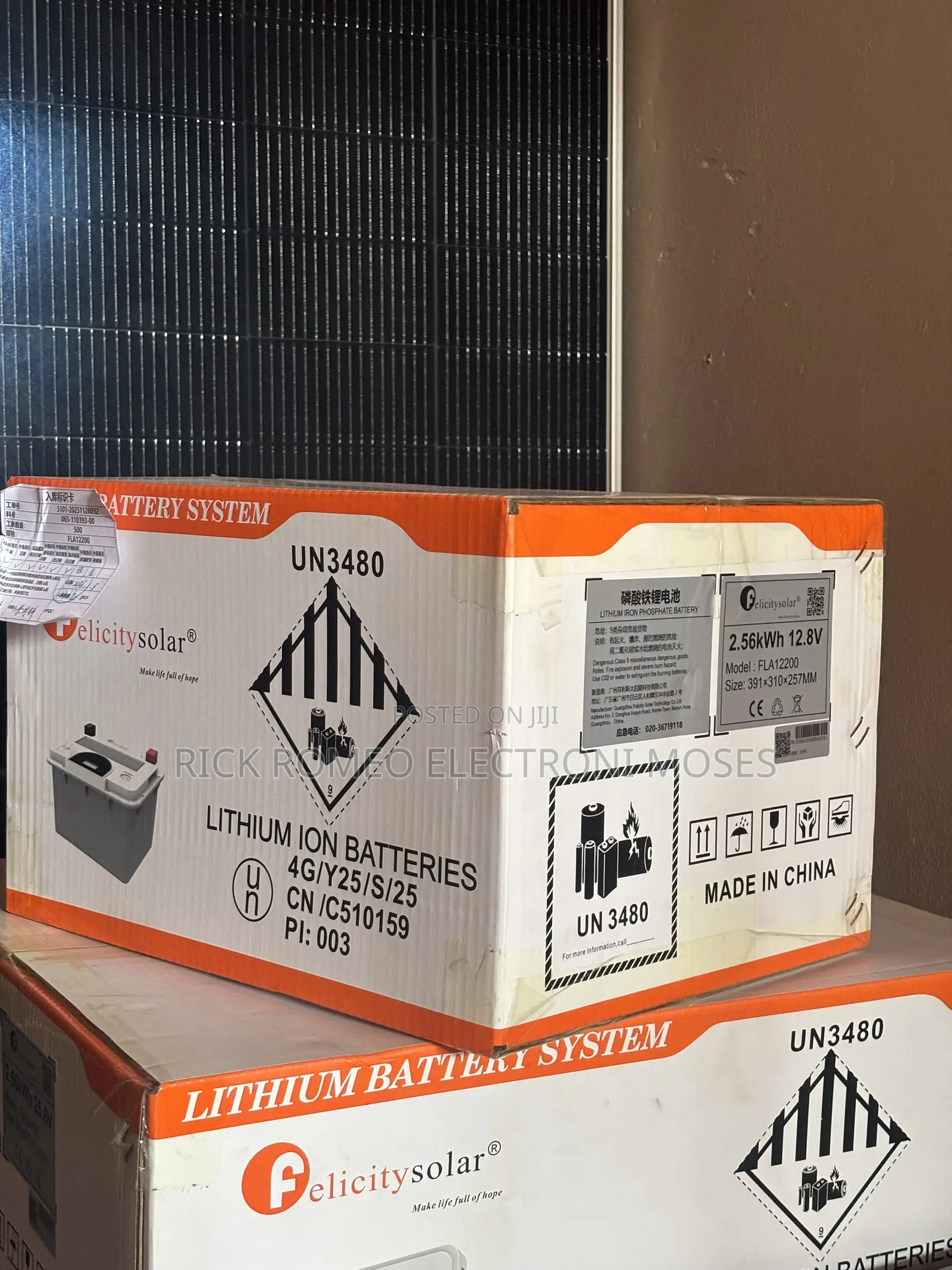 Lithium Battery 200ah 12v Battery (2.5kwh 12v)