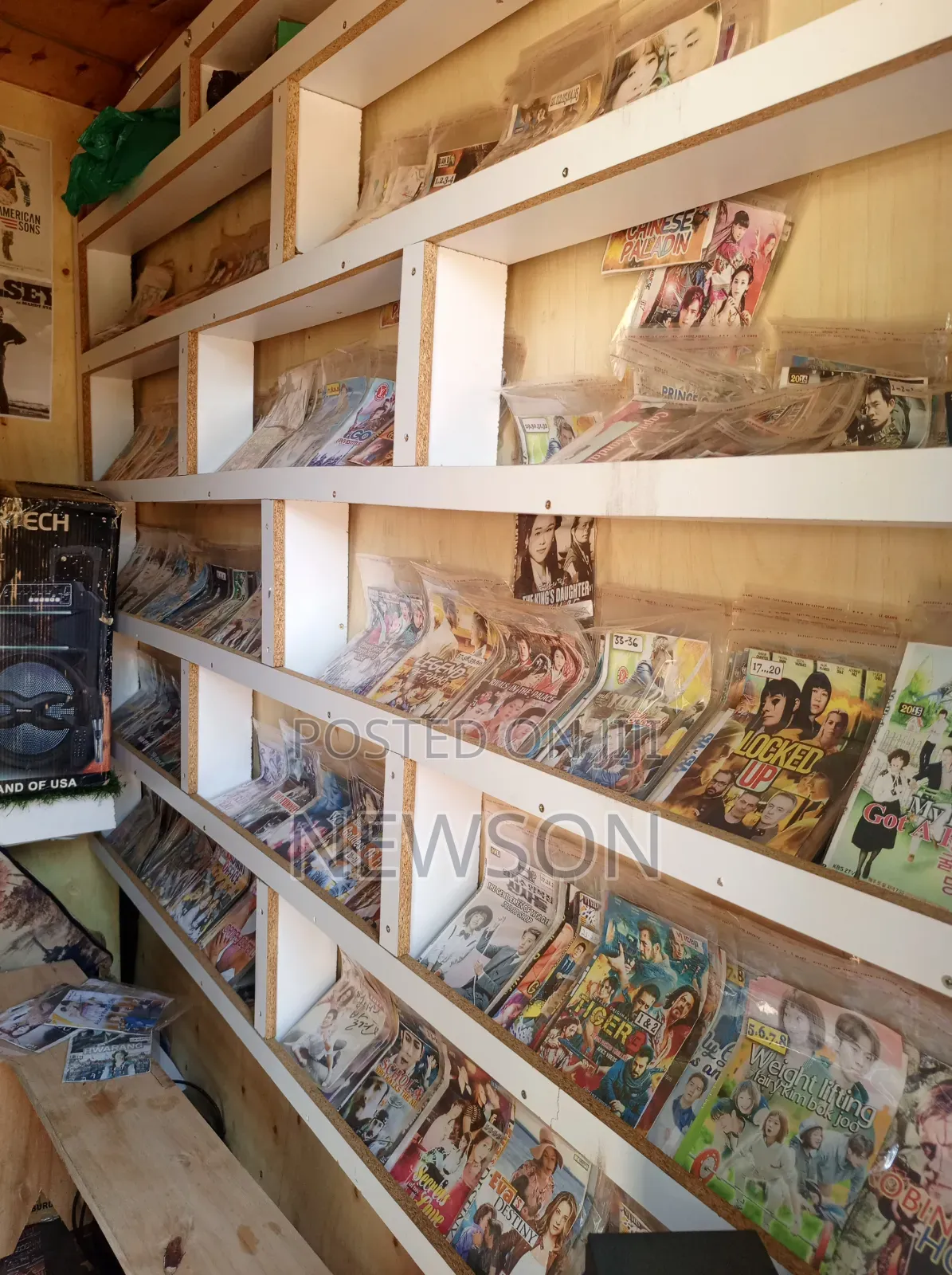 Movie Library Accessories Shop. Inbox for Real Price