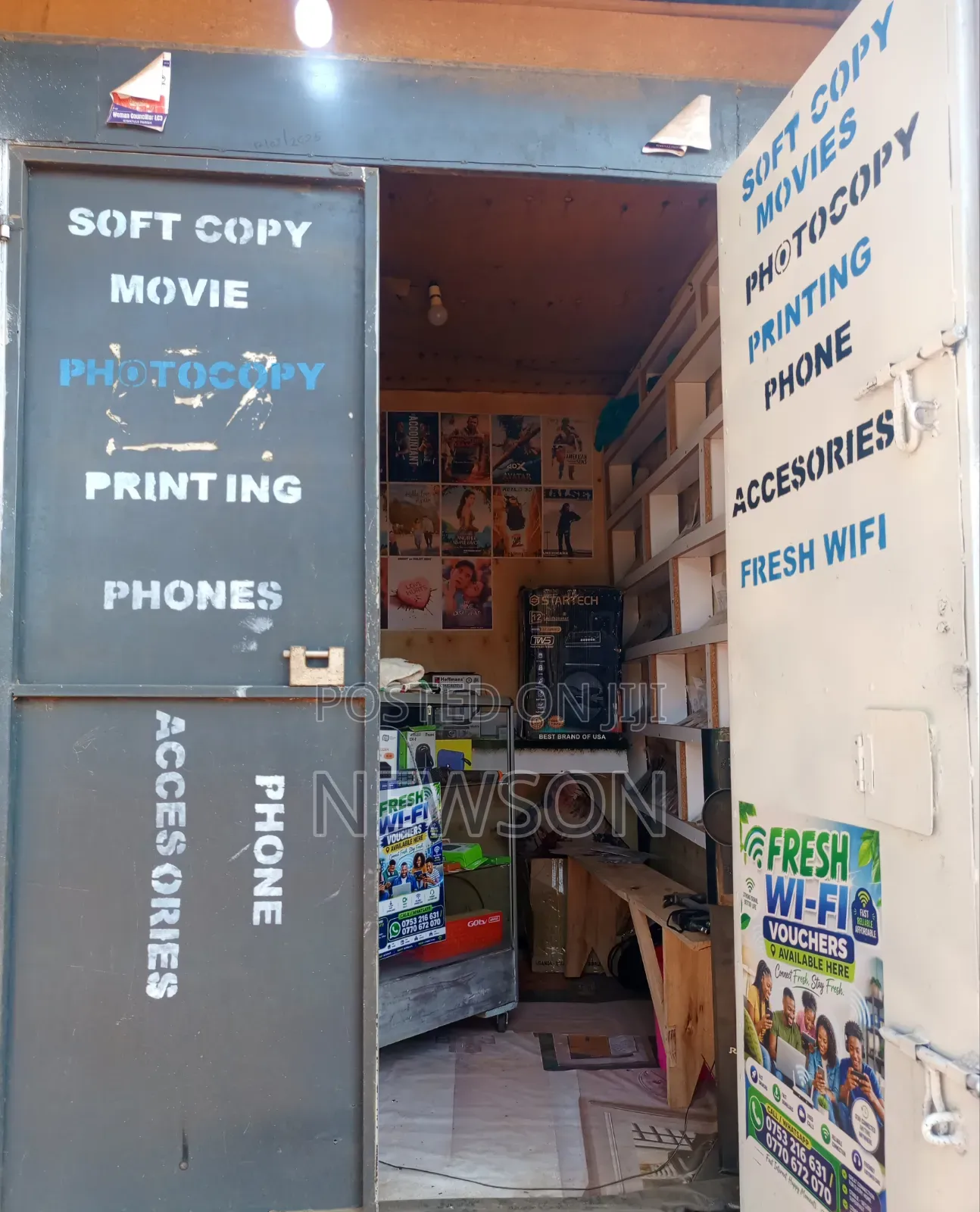 Movie Library Accessories Shop. Inbox for Real Price
