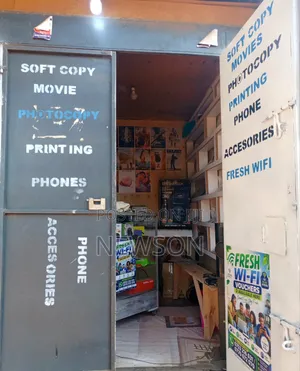 Movie Library Accessories Shop. Inbox for Real Price