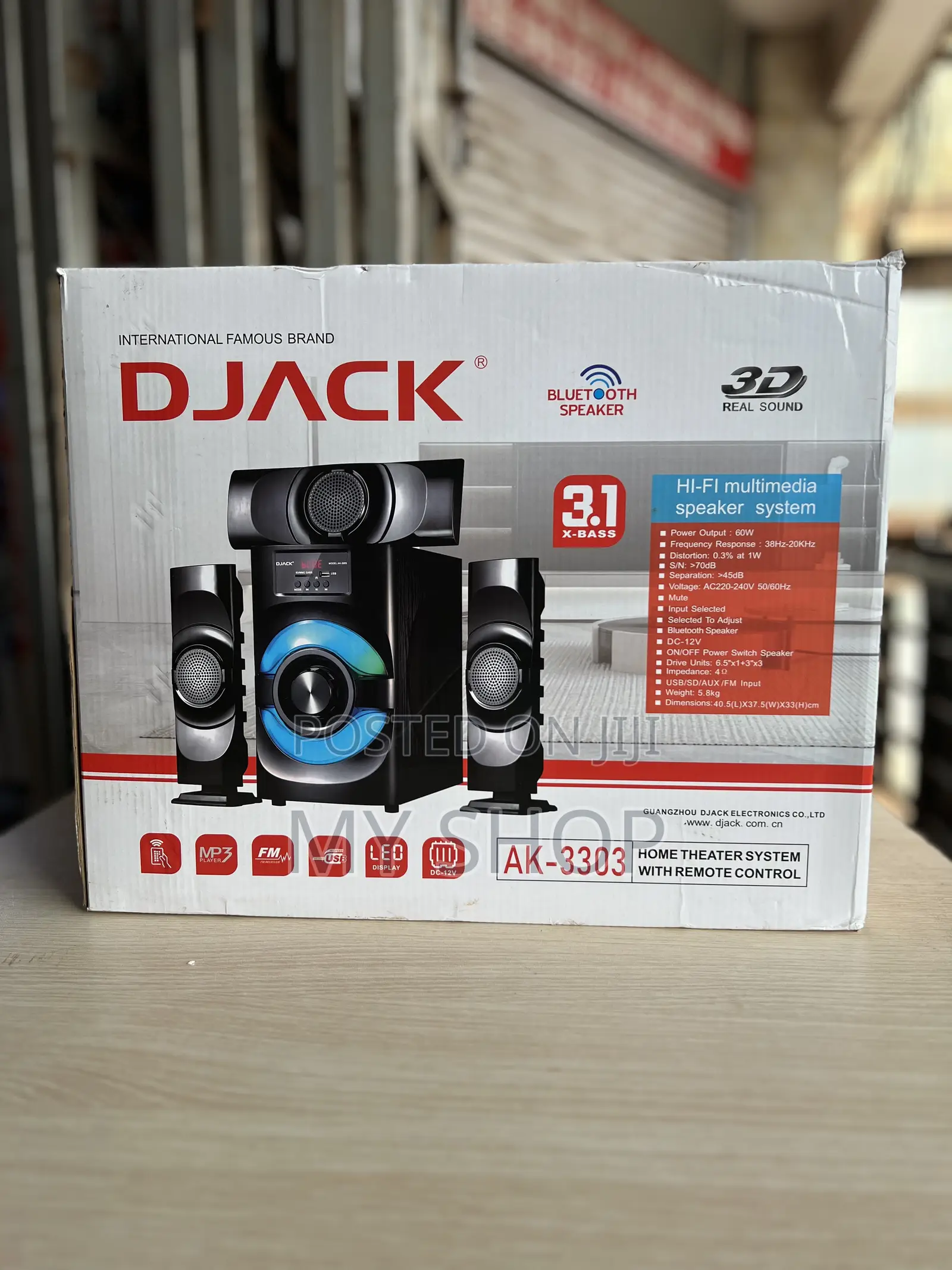 Brand New Djack Sound Woofer - Perfect Sound