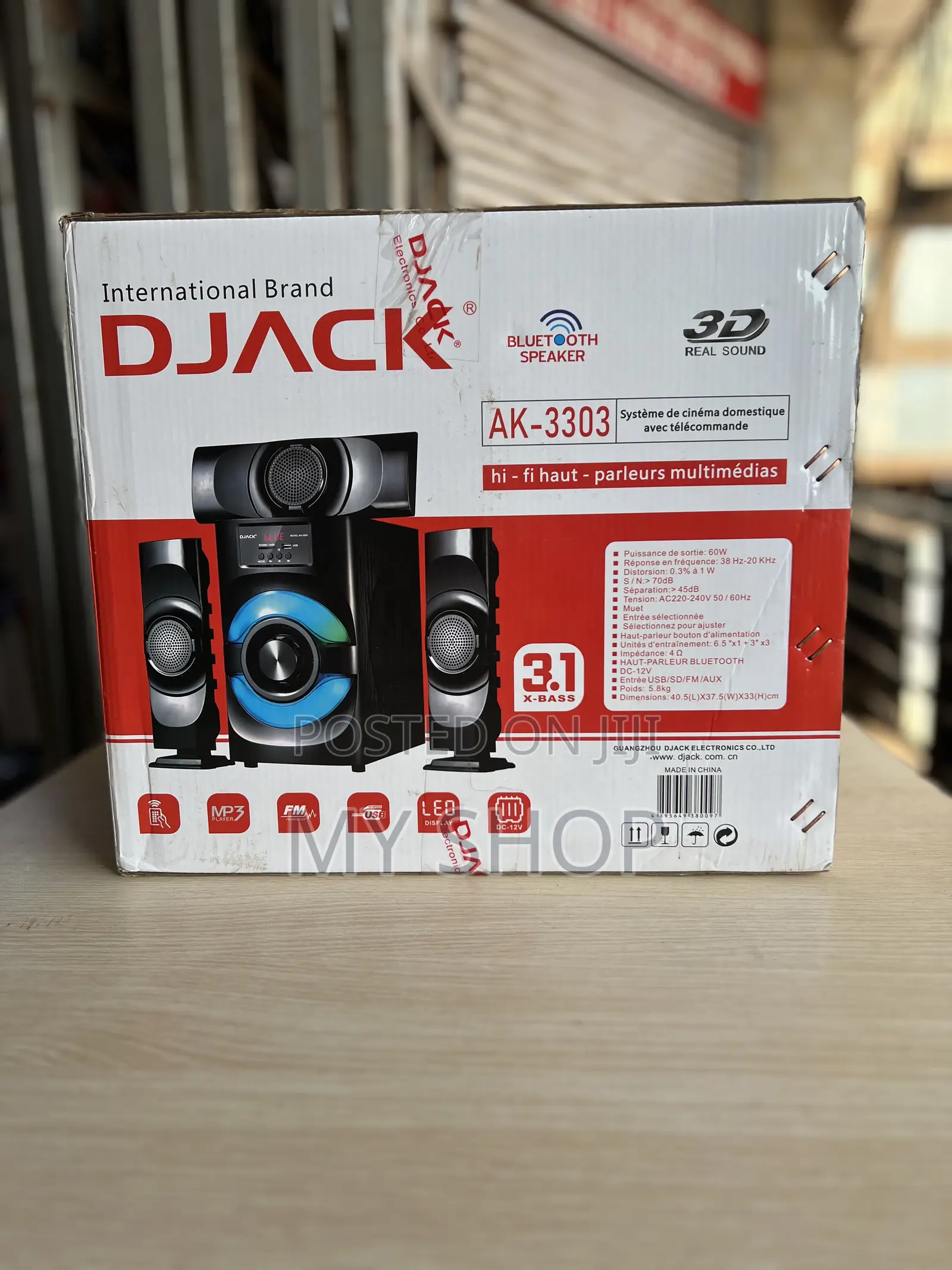 Brand New Djack Sound Woofer - Perfect Sound