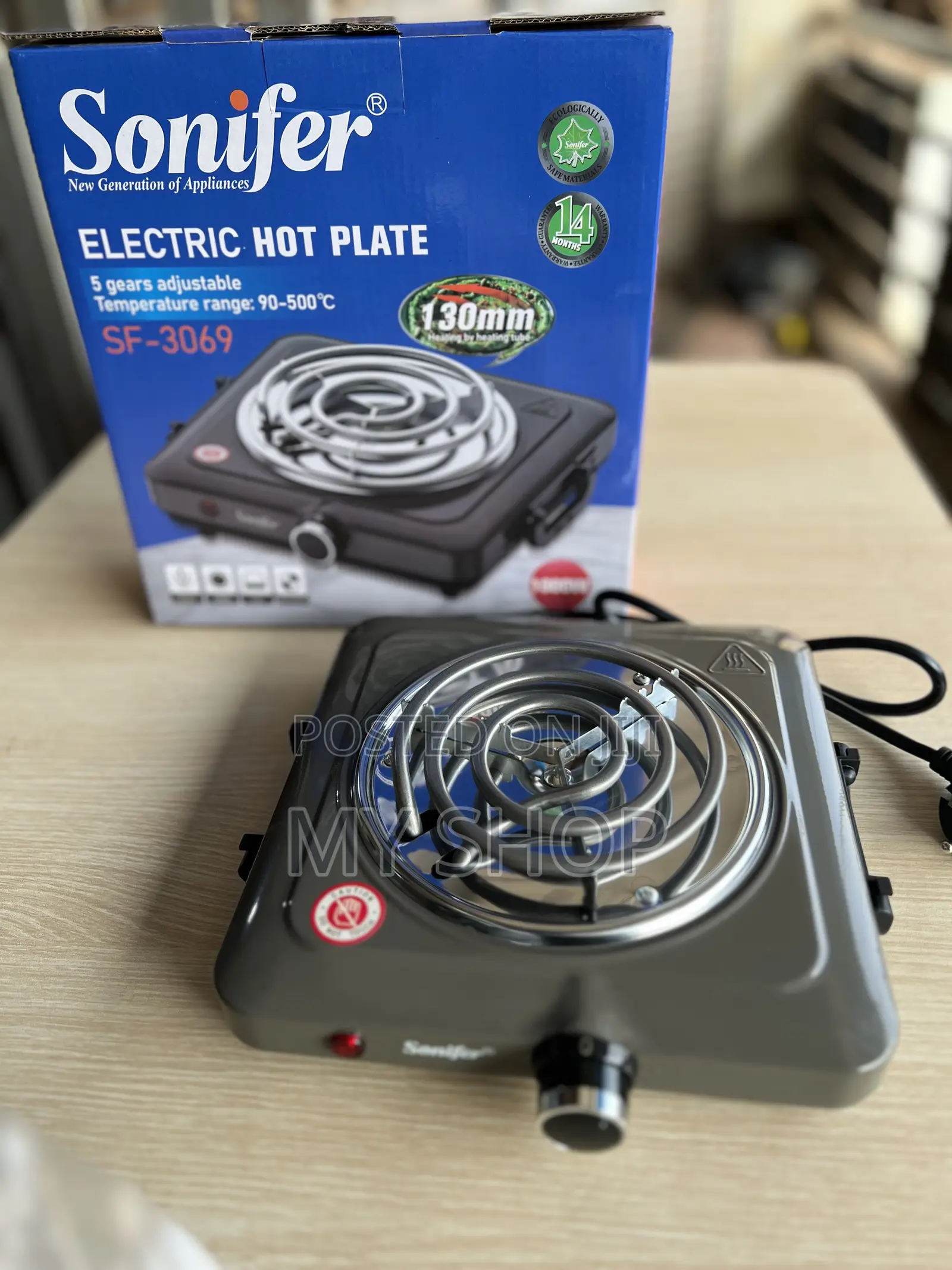 Electric Hotplate - Spiral Hotplate Perfect for Single Living