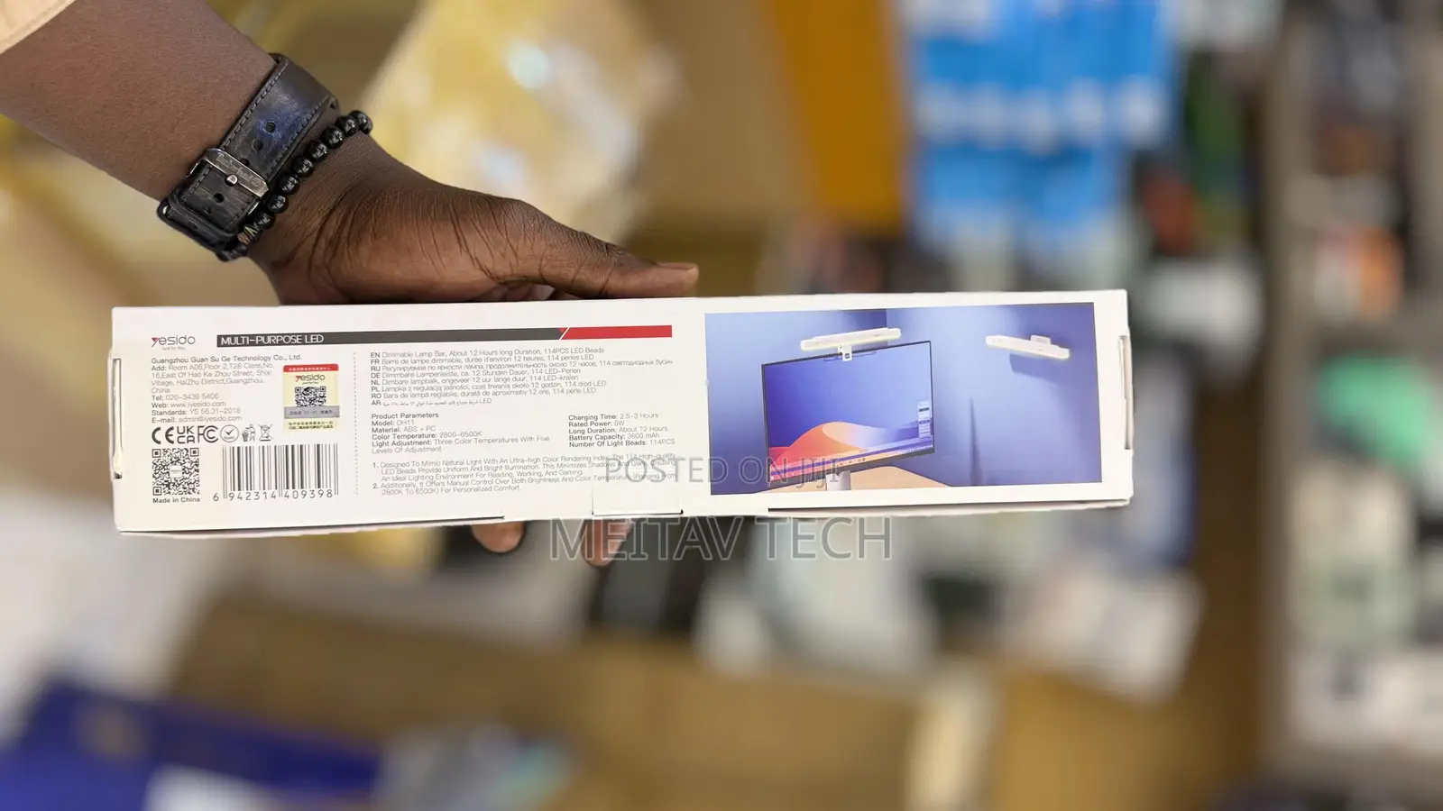 LED Monitor Light (DesktopLight/Monitor Light)