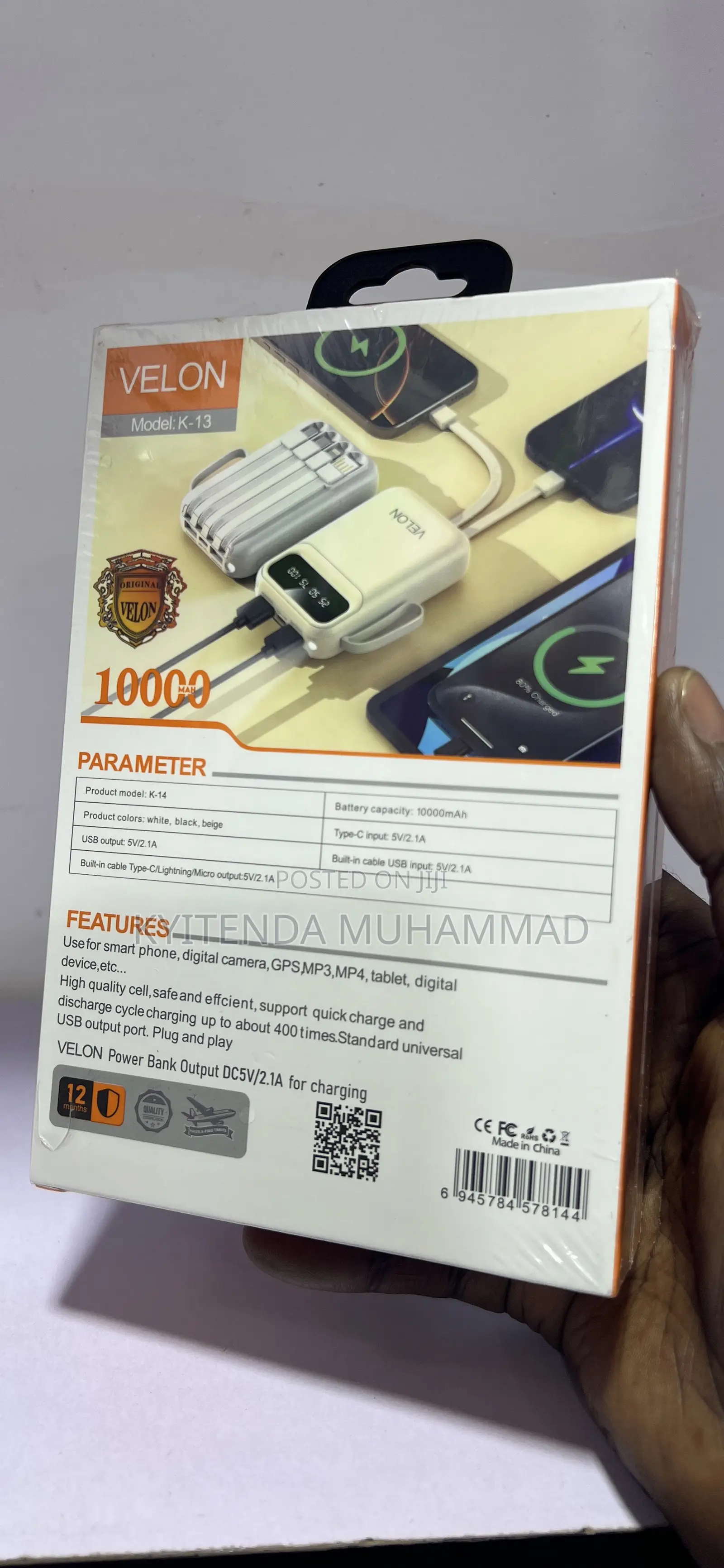 Lvelon Power Bank