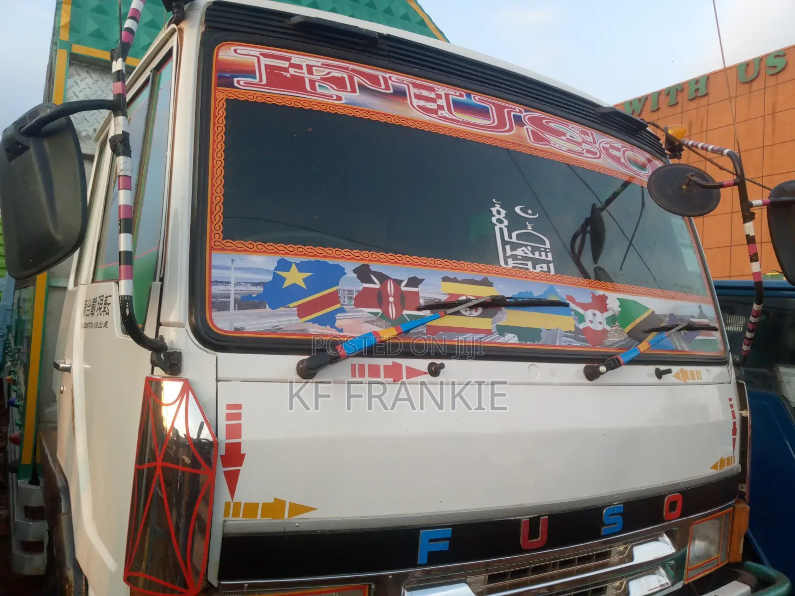 Fuso Fighter