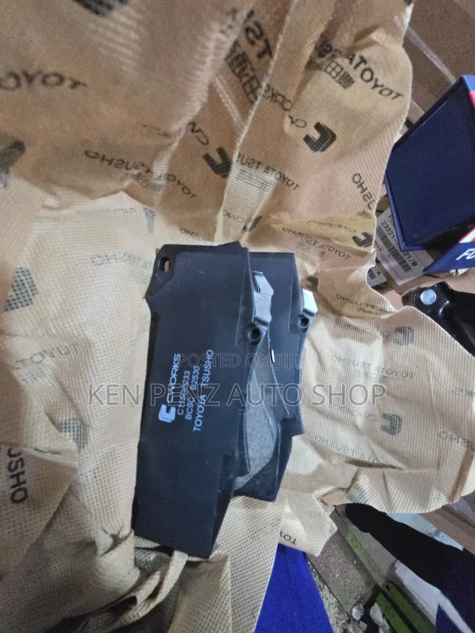 Hilux Revo 2015 Front Brake Pads ( Small )