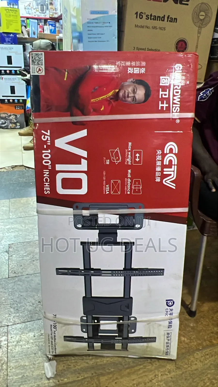 Heavy Duty Double Arm TV Wall Mount (75"-100")