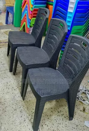 Woven-Texture Plastic Chairs With Slatted Backrest.