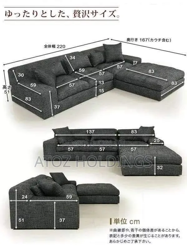 Sofa Sets/Customized L Sofa Sets in Any Colour/Material 1,600,000/-
