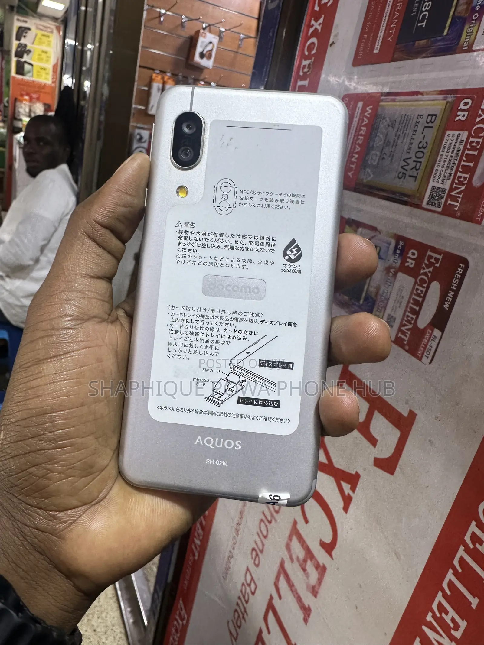 Sharp Aquos Sense 3 SHV45 64 GB White