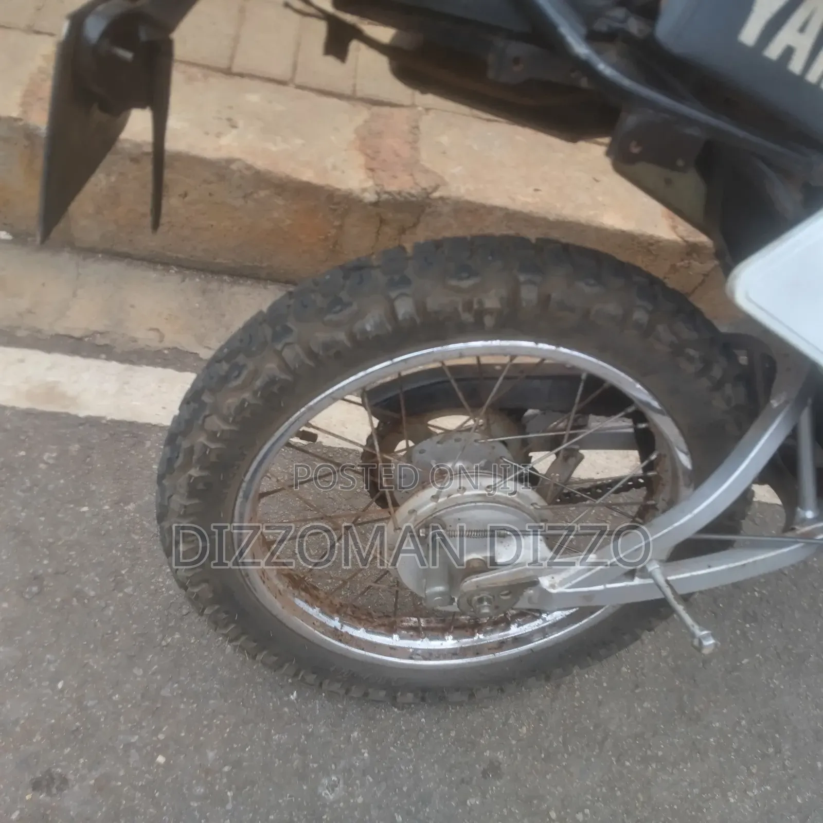 Yamaha DT125 2019 White
