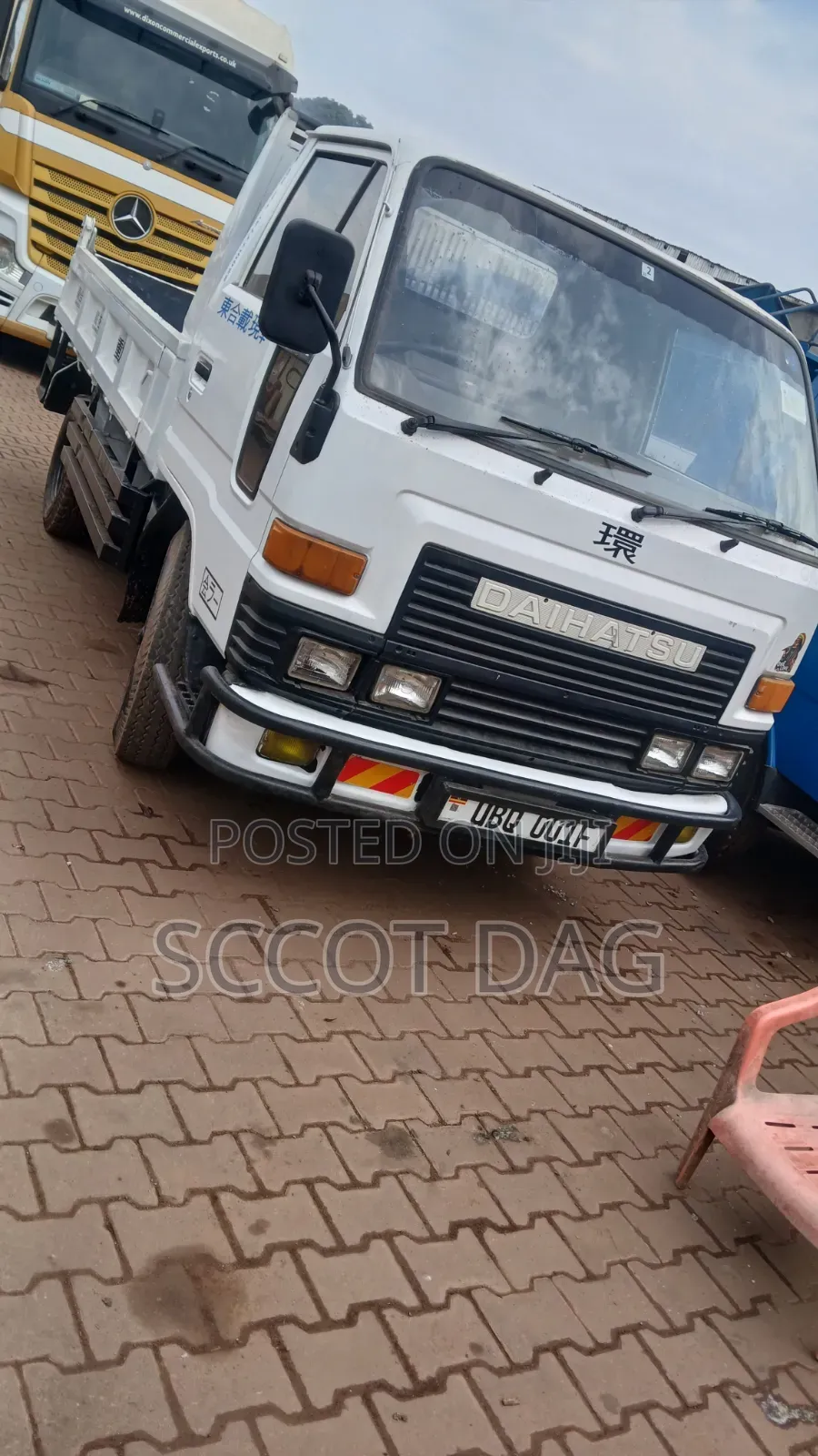 Toyota Daihatsu 1998 White