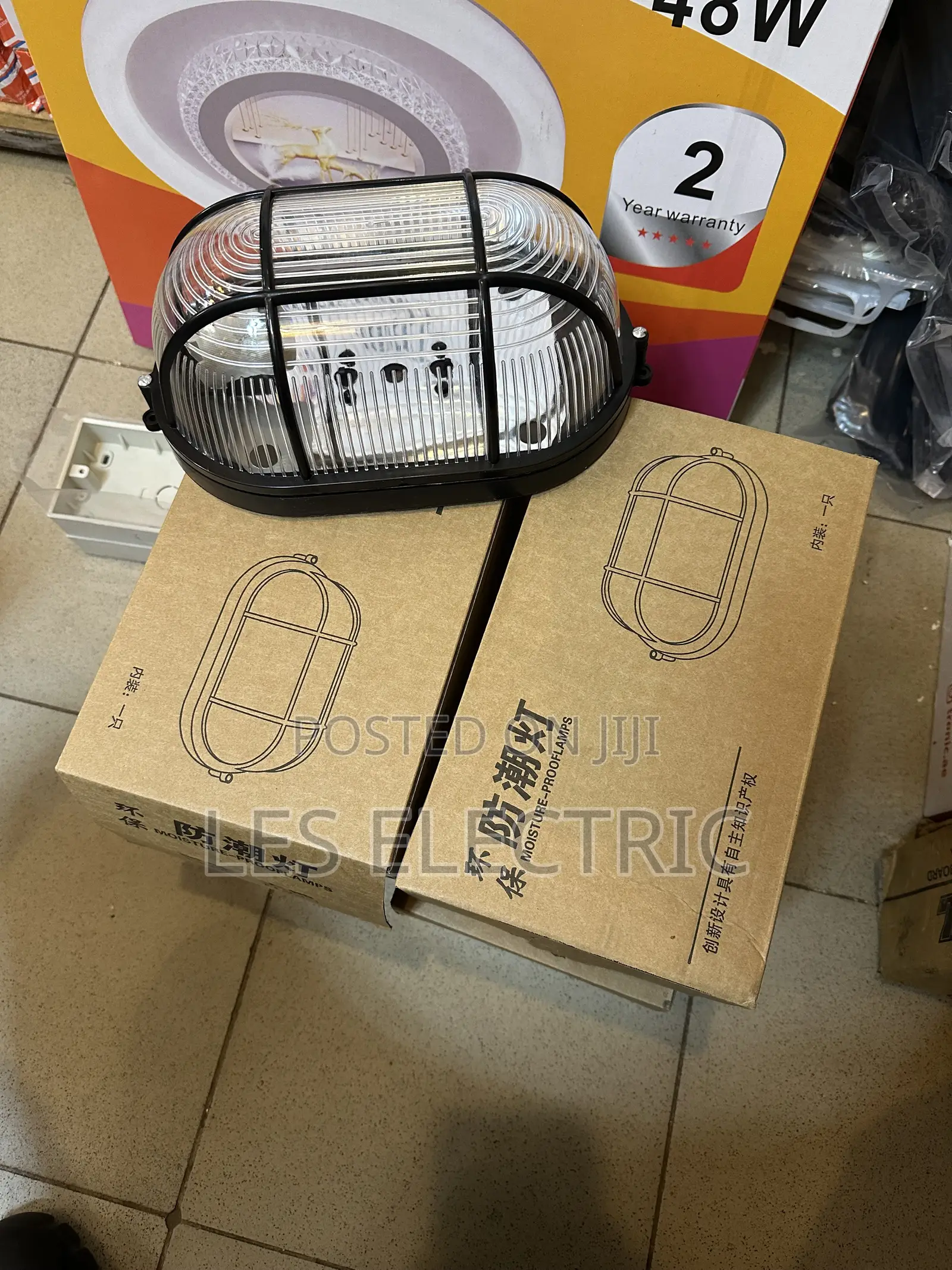 Plastic Outdoor Bulkheads