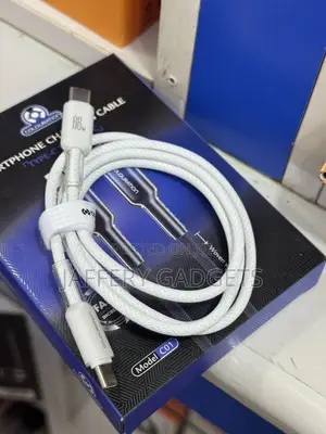 Colouration Woven C - C Cable