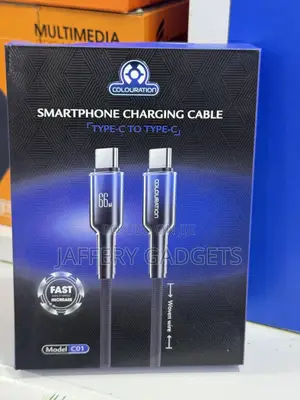 Colouration Woven C - C Cable