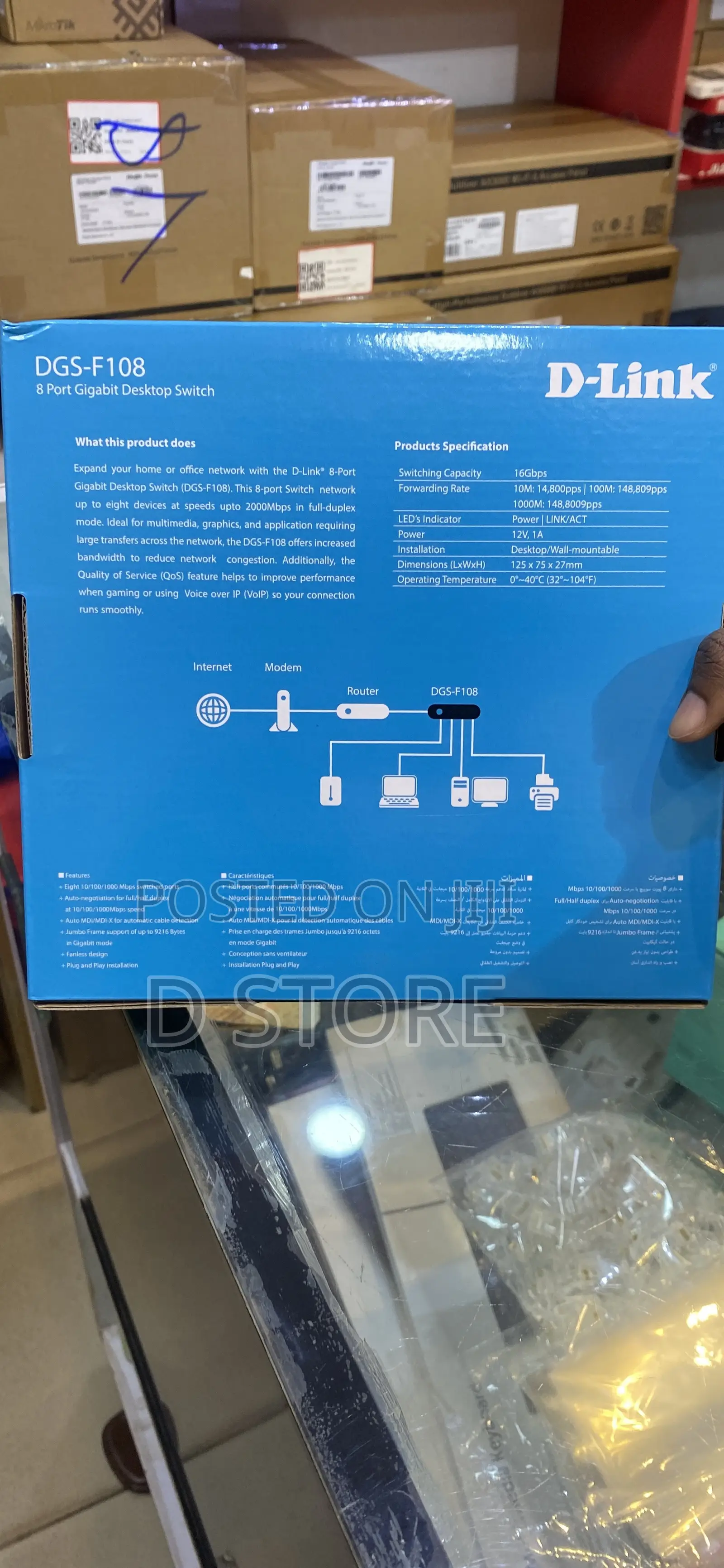 Dlink 8port Gigabit Desktop Switch