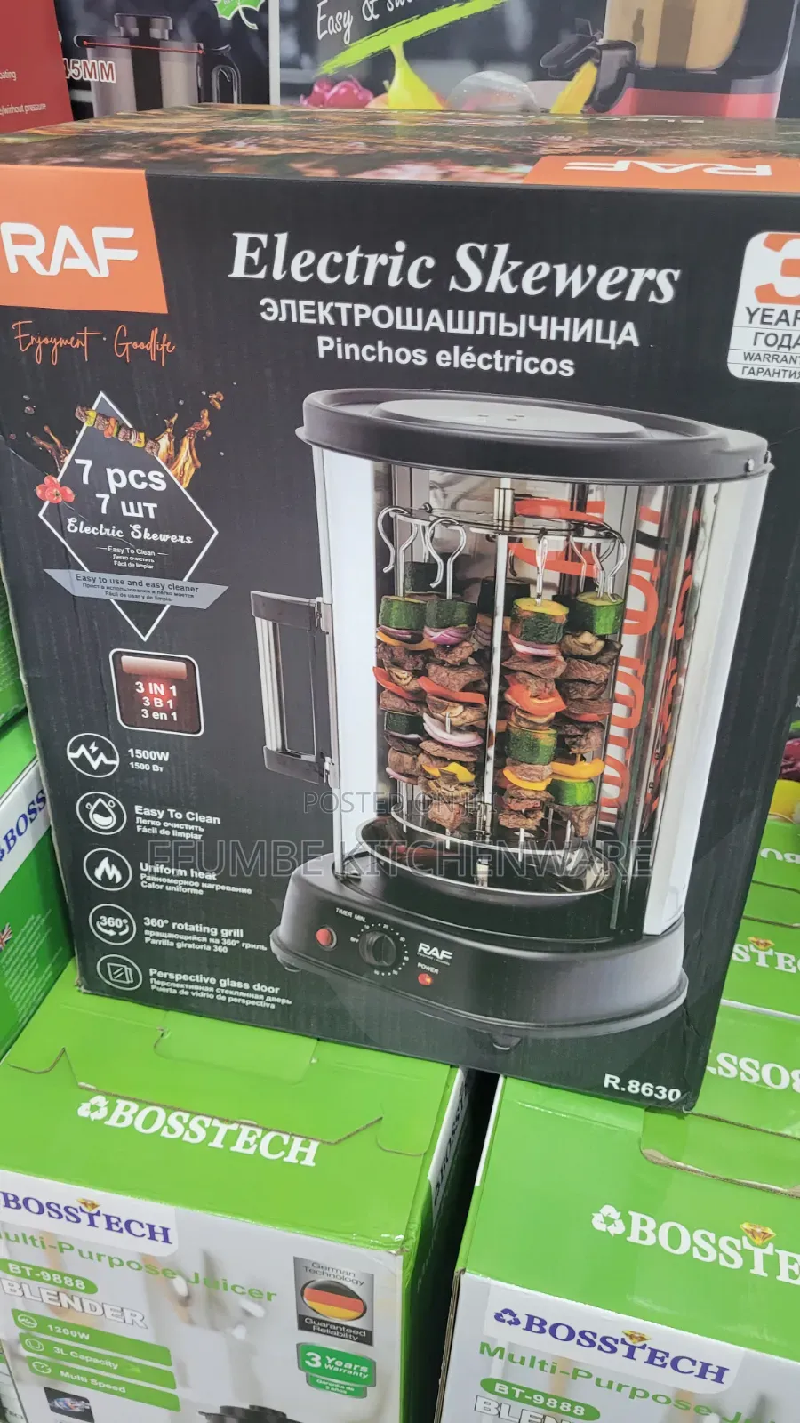 Electric Skewer or Grill