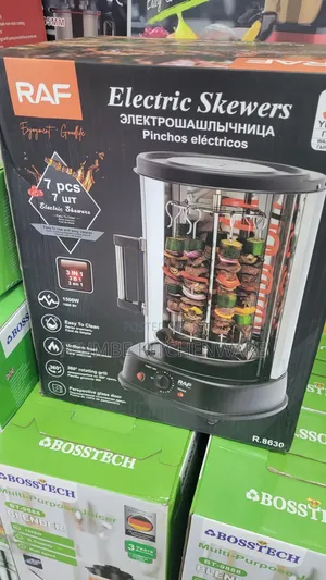 Electric Skewer or Grill
