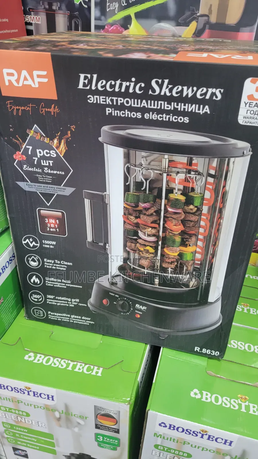 Electric Skewer or Grill