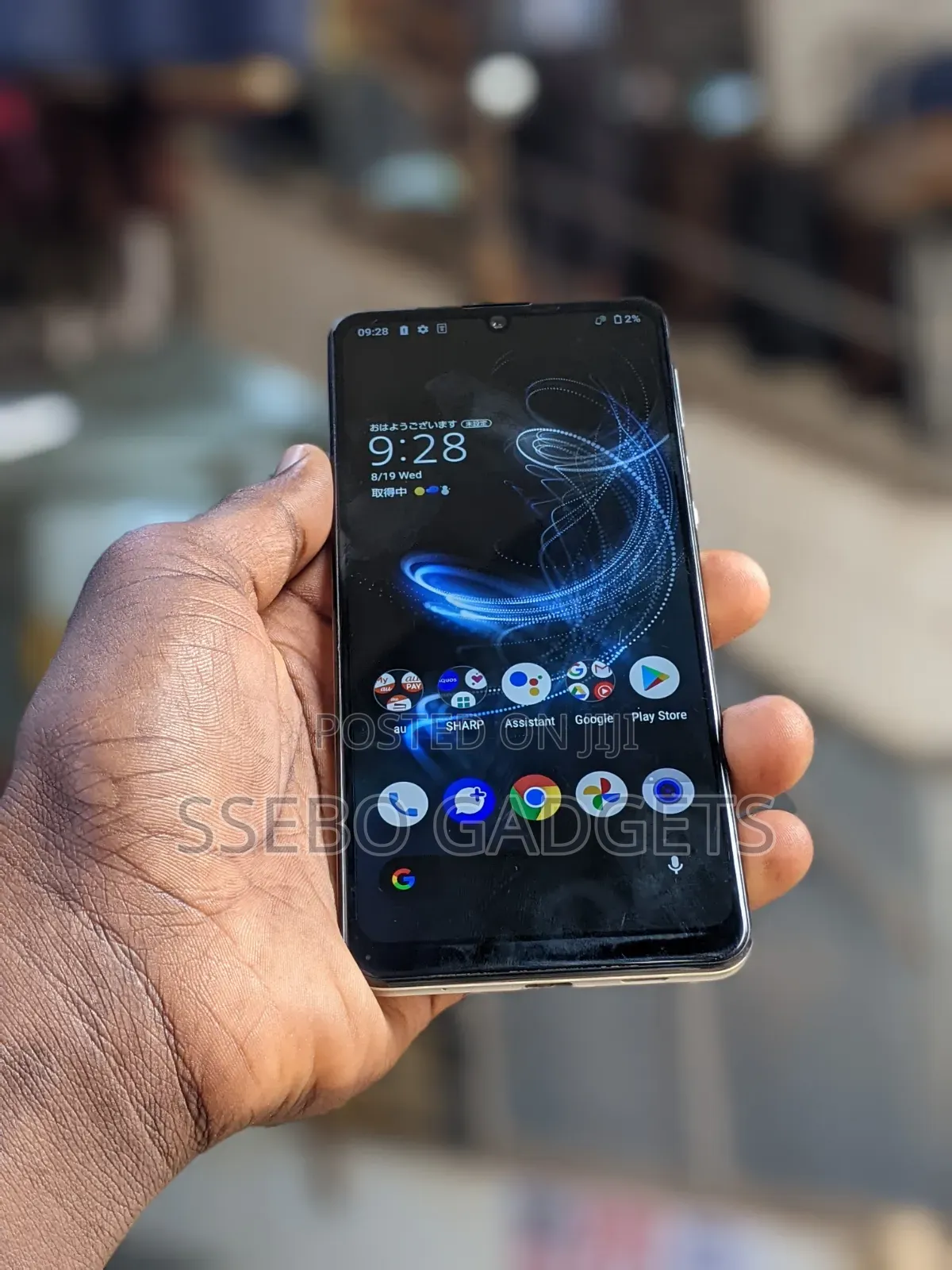 Sharp Aquos Zero 5G Basic 128 GB White