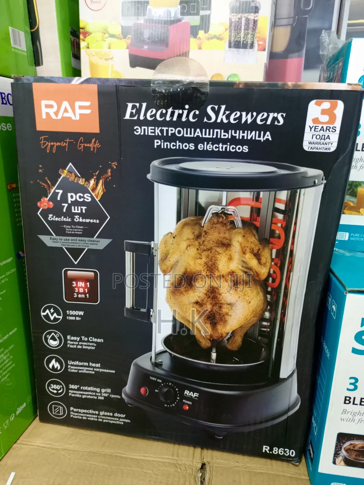RAF R.8630 Electric Skewers and Rotisserie Grill