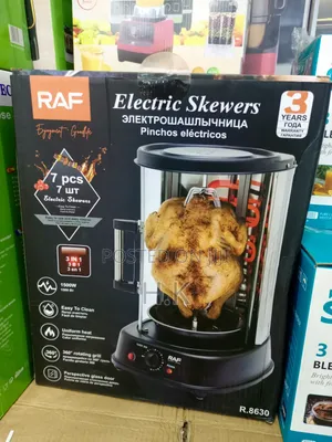 RAF R.8630 Electric Skewers and Rotisserie Grill