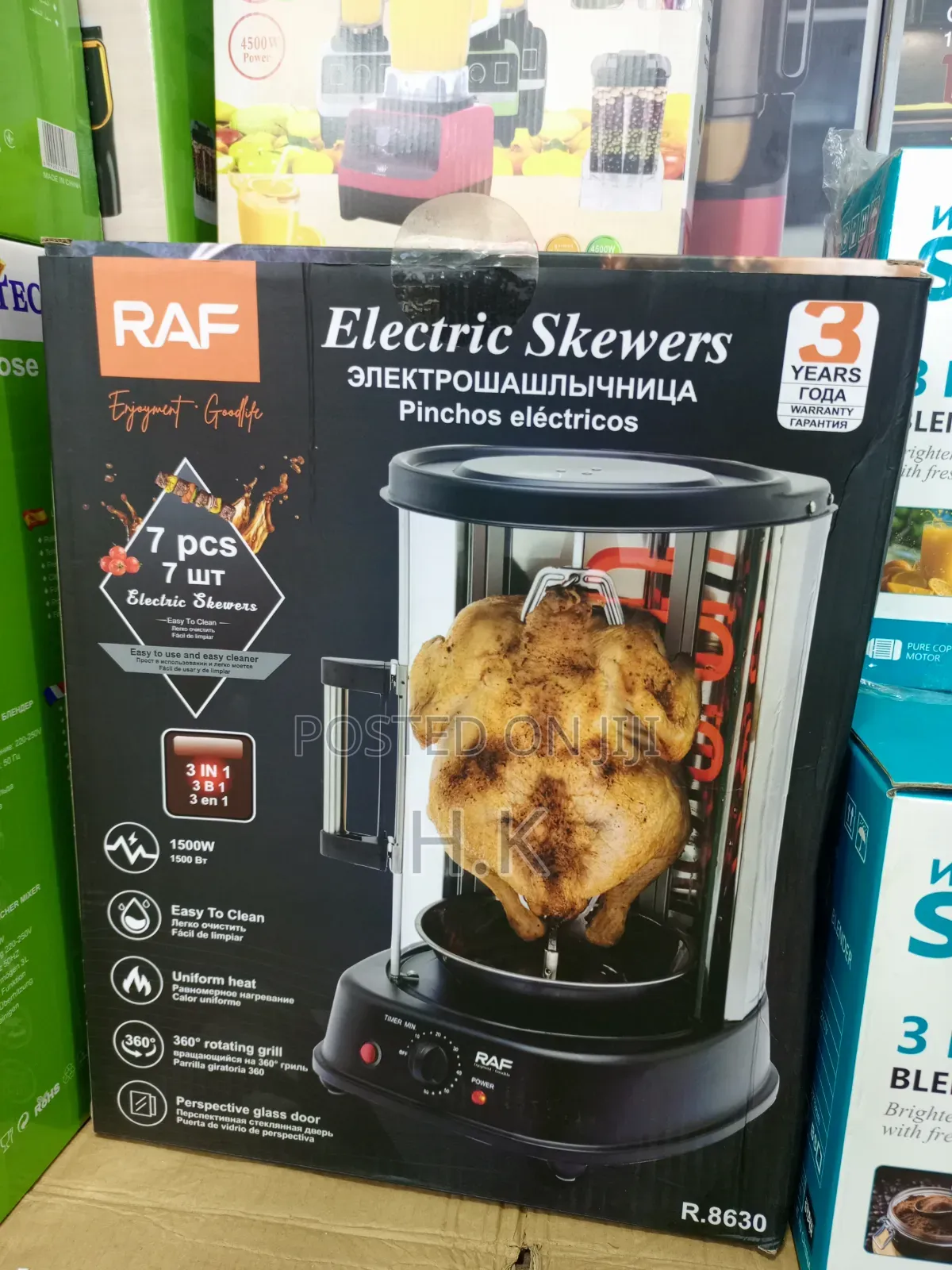 RAF R.8630 Electric Skewers and Rotisserie Grill