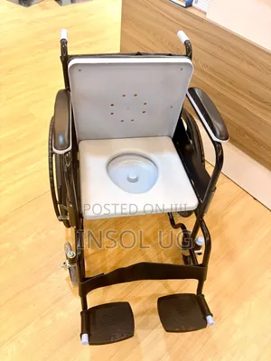Wheelchair Commode