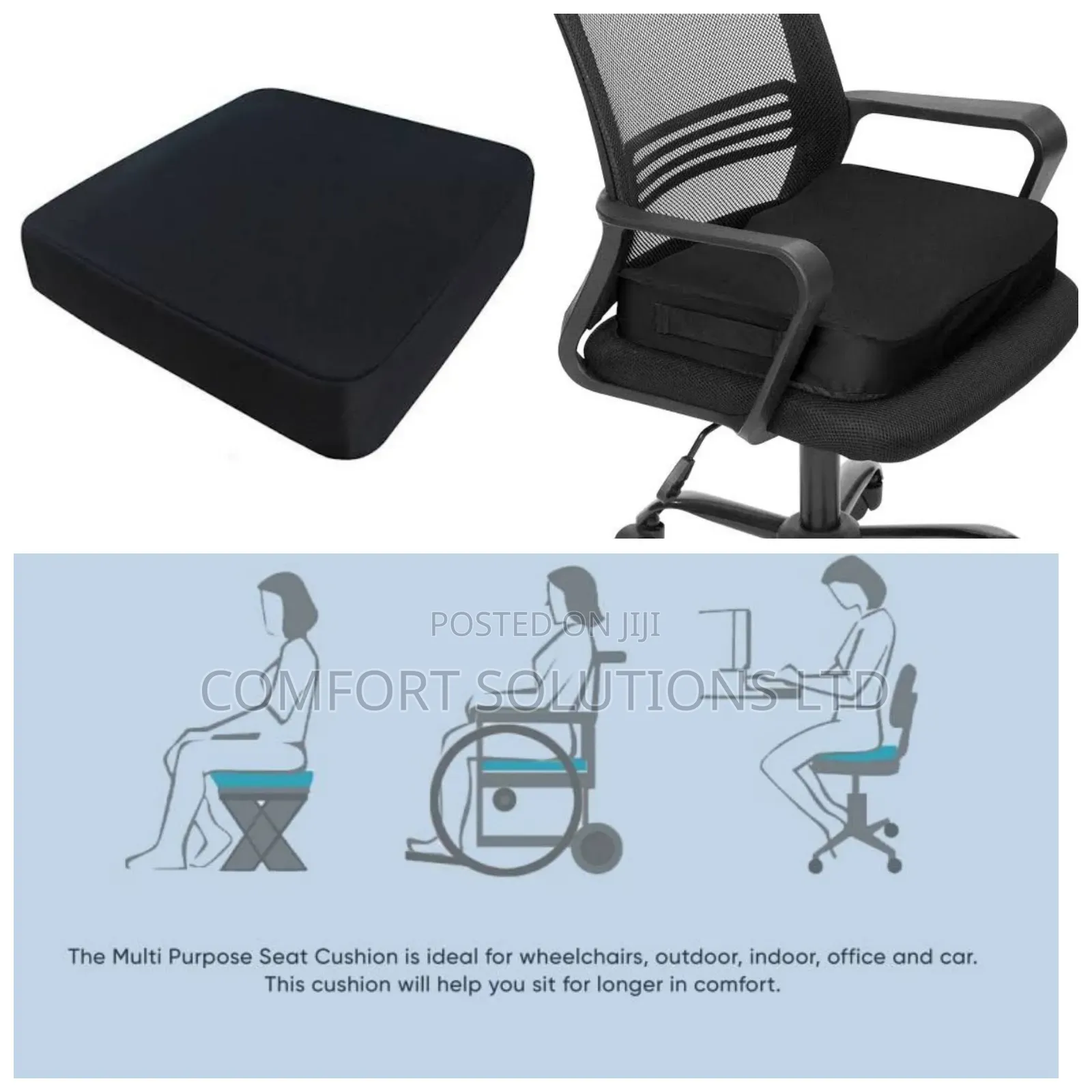 Seat Cushion- Multi Usage.